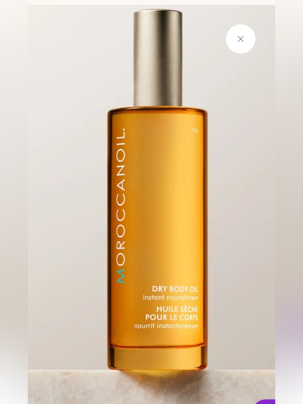 Moroccanoil Dry Body Oil